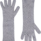 Ribbed Gloves