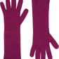Ribbed Gloves